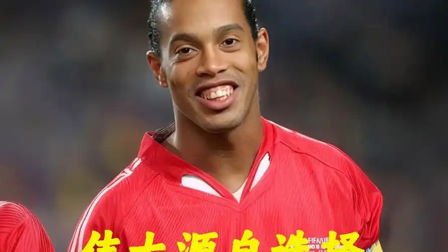 在欧洲比赛