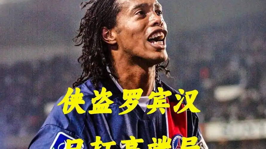 坛的影响力