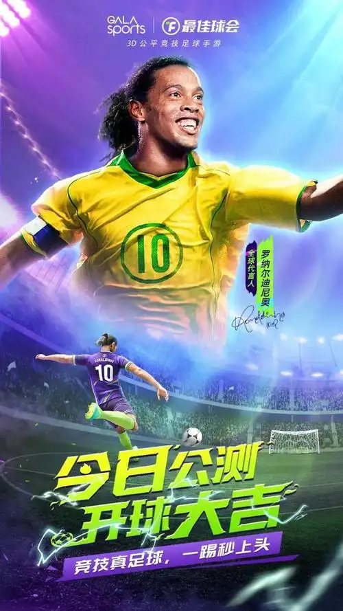 了米兰的进 了米兰的进